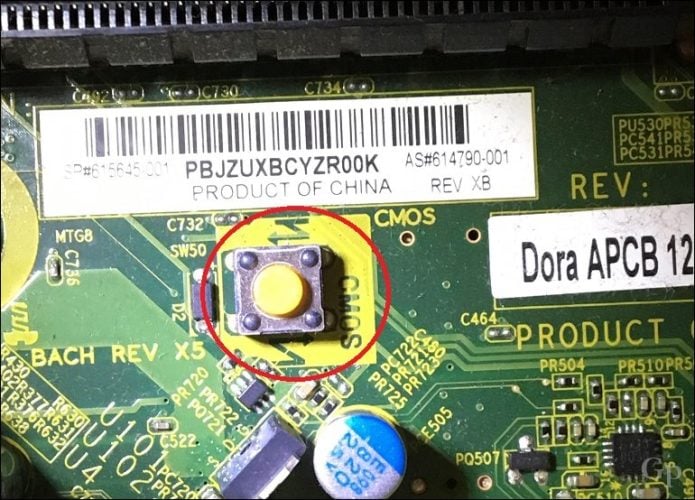 CMOS reset button on HP motherboard